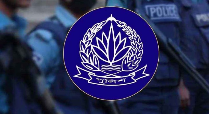 বাংলাদেশ পুলিশে এএসআই নিয়োগ, আবেদন শুরু ২৮ এপ্রিল